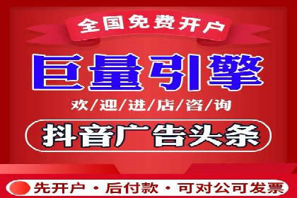 SEM外包公司案例：助力企业提升品牌知名度
